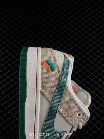 Nike SB Dunk Low Light Beige Off White Dark Green Orange EU 36-45 Skate Shoe - Unisex (BS-70594)