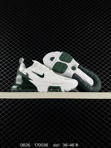 Nike Air Max 270 White Dark Green EU 36-46 Running Shoe - Unisex (BS-70579)
