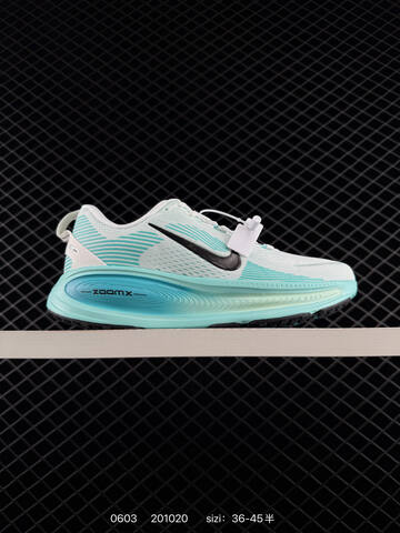 Nike Vomero 18 White Turquoise Black Pink Orange EU 36-45 Running - Unisex BS-71009