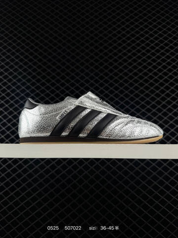 Other Adidas Originals Taekwondo JH9664 36 36 5 37 38 38 5 39 40 49 Lifestyle Unisex BS-75497
