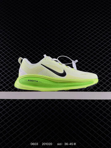 Nike Vomero 18 White Turquoise Black Pink Orange EU 36-45 Running - Unisex (BS-71009)