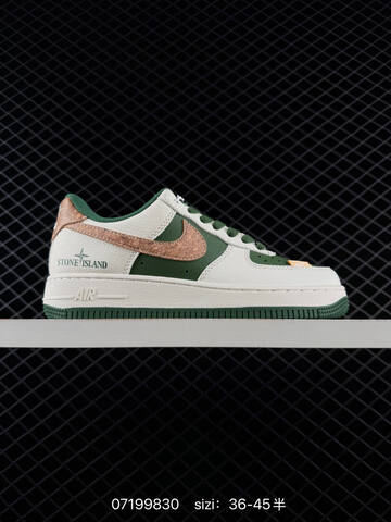 Nike Air Force 1 07 Low Off White Dark Green Dark Grey Black EU 36-45 Skate - Unisex (BS-70167)