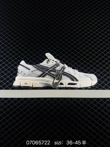 ASICS GEL KAHANA 8 White Black Cream EU 36-45 Trail Shoe Trail Running Sneakers - Unisex (BS-81769)