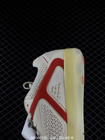 Nike PEACEMINUSONE Cryoshot CTR360 Maestri I Beige Red Pale Yellow EU 36-46 Lifestyle - Unisex (BS-69913)