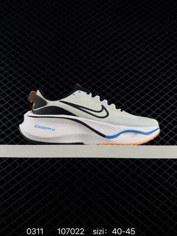 Nike Pegasus ZoomX Plus CK4318-018 Black White EU 36-45 Running - Unisex (BS-72693)