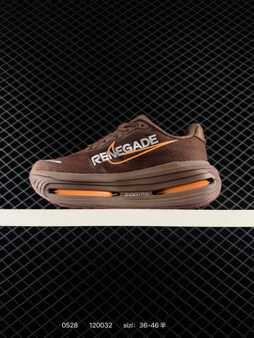 Nike Air Zoom Renegade Brown Orange Silver EU 36-46 Running - Unisex (BS-71151)