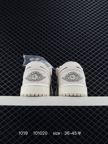 Jordan Air Jordan 1 Low OG HV4089-201 Light Beige Olive Green Sail EU 36-45 Sneaker - Unisex BS-80479