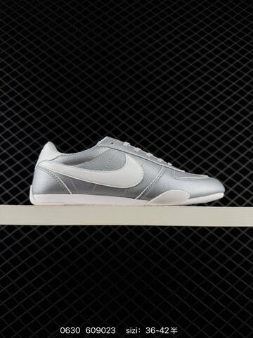 Nike Sprint Sister II Pink White Cream EU 36-42 Sneaker - Unisex (BS-70505)