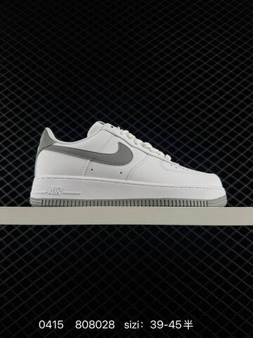 Nike Air Force 1 07 White With Medium Grey Accents EU 39-45 Half Sizes Available Lifestyle - Unisex (BS-72089)