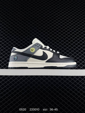 Nike Dunk Low White Dark Green Orange Black Grey EU 36-45 Skate - Unisex (BS-71347)