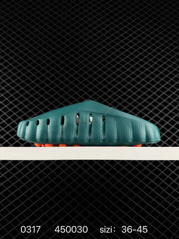 Nike Mind 001 Teal Green With Orange Accents 36-45 Lifestyle - Unisex (BS-72622)