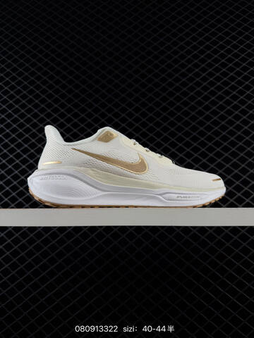 Nike Air Zoom Pegasus 41 Multi Color EU 36-46 Running - Unisex BS-69859