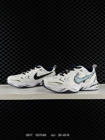 Nike Air Monarch IV White Black EU 36-45 Training Shoe - Unisex (BS-70699)