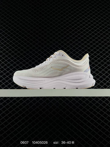 HOKA ONE ONE Bondi 8 Light Grey White Pink EU 36-40 Running Shoe Running Sneakers - Unisex (BS-86213)