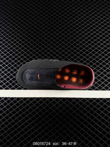 Nike Mind 001 Black Burgundy Orange EU 36-47 Lifestyle - Unisex BS-70005