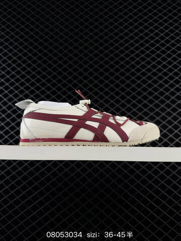 ASICS Onitsuka Tiger MEXICO 66 DIY Cream Burgundy Off White EU 36-45 Sneaker Casual Sneakers - Unisex