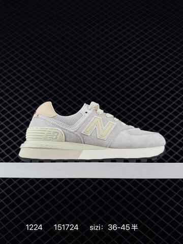 New Balance U574 Light Grey Cream White Beige Black EU 36-45 Sneaker Unisex BS-82454