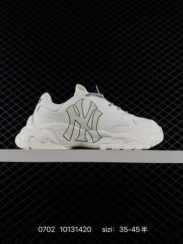 MLB Bigball Chunky Embo 3 Off White Black EU 35-45 Sneaker Casual Sneakers Unisex