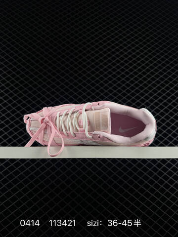 Nike Initiator Pink White Burgundy Camo Custom Lace Variant EU 36-45 With Half Sizes Running - Unisex BS-72113