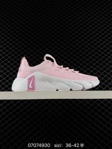 Nike Free Metcon 7 White Pink Beige Mint EU 36-42 Training - Unisex (BS-70362)