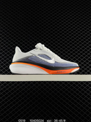 Nike Zoom Pegasus 42 IB1873 Siz Lifestyle - Men's (BS-71354)