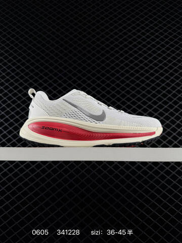 Nike Vomero 18 18 CNY Lifestyle BS-70962