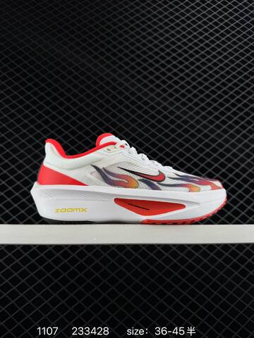 Nike ZoomX Invincible Run Flyknit White Red Orange With Flame Graphics 36-45 Running - Unisex (BS-74325)