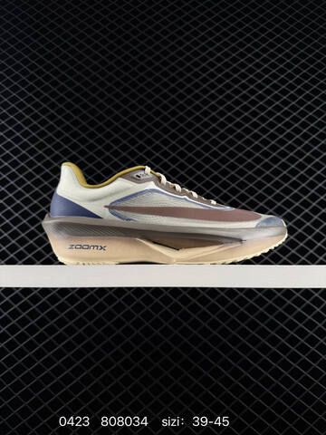 Nike Zoom Fly 6 Multiple Colorways Volt Black Hot Fuchsia White Black White Silver White Black Pink White Black Orange Yellow EU 36-45 Running - Unisex (BS-71914)