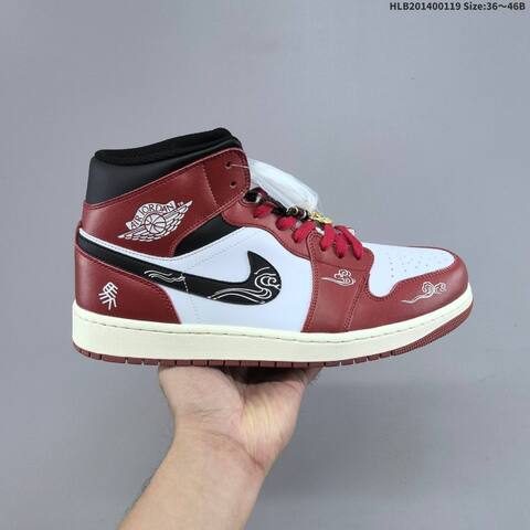 Jordan Air Jordan 1 Mid White Red Burgundy Black EU 36-46 Basketball - Unisex (BS-66919)