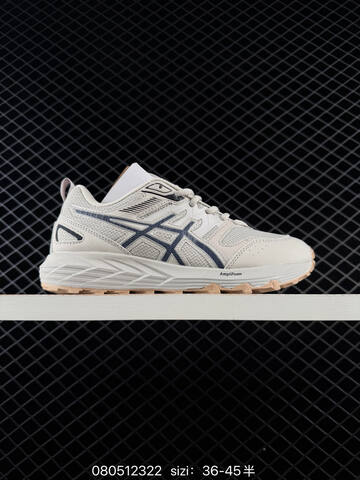 ASICS GEL Sp EVA Cream Brown Dark Brown White EU 36-45 Running Shoe Running Sneakers - Unisex (BS-81640)
