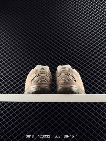 New Balance 204L Brown Beige Off White Dark Olive EU 36-45 Sneaker - Unisex (BS-82834)