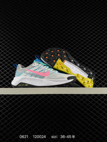 Nike ReactX Wildhorse 10 FV2338-015 Grey Blue Teal Pink Yellow Black White EU 36-45 Trail Shoe - Unisex (BS-70668)
