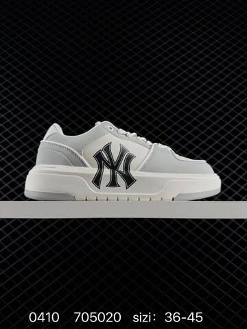 MLB Big Ball Chunky A Beige Off White Brown EU 36-45 Skate Shoe Skate Sneakers - Unisex