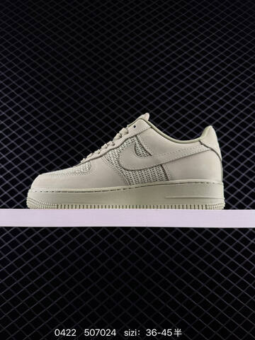 Nike Air Force 1 07 Light Olive Wheat Tan EU 36-45 Lifestyle - Unisex (BS-71940)