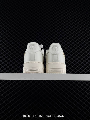 Nike Air Force 1 07 Sail Beige EU 36-45 Lifestyle - Unisex BS-71852