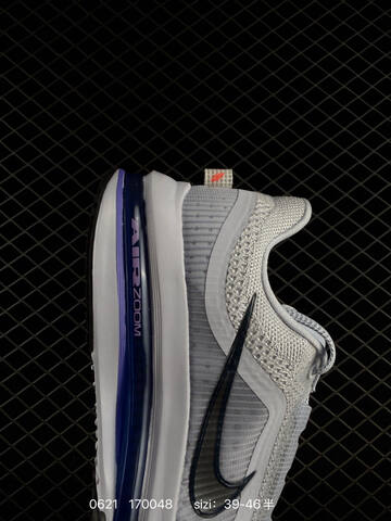 Nike Pegasus Premium Airscape Grey White Blue Purple EU 39-46 Running Shoe - Unisex BS-70666