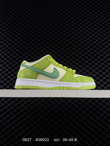 Nike SB Dunk Low Light Blue White Black Orange Green Cream EU 36-45 Skate Shoe - Unisex BS-70559