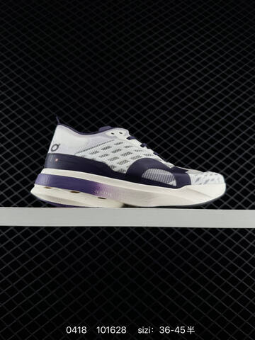 On Cloudboom Strike Olive Black Off White EU 36-45 Running Shoe Running Sneakers - Unisex (BS-85350)