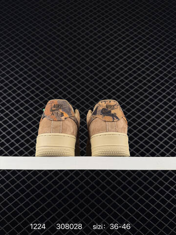 Nike Air Force 1 07 Tan Beige Cream With Brown-orange Patterned Swoosh 36-46 Lifestyle - Unisex BS-73525