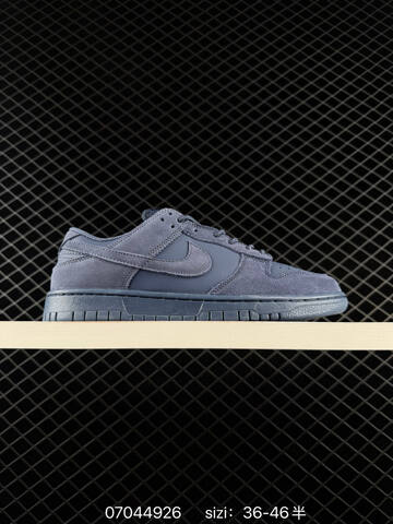 Nike Dunk SB Low Light Grey Dark Grey Black EU 36-46 Skate - Unisex BS-70403