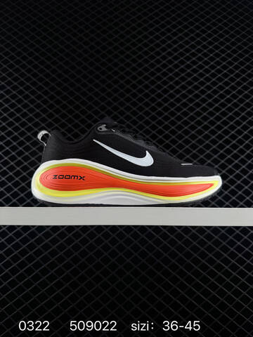 Nike Vomero Plus Black White With Orange-yellow Accents 36-45 Running - Unisex (BS-72518)
