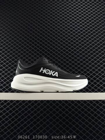 HOKA ONE ONE Bondi 9 Off White Light Grey EU 36-45 Running Shoe Running Sneakers - Unisex (BS-86583)