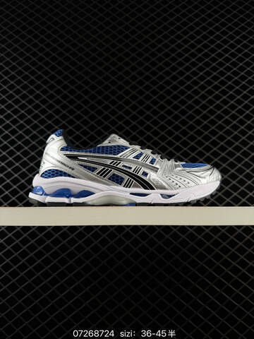 ASICS GEL KAYANO 14 Silver Pink Black White EU 36-45 Running Shoe Running Sneakers - Unisex (BS-81695)