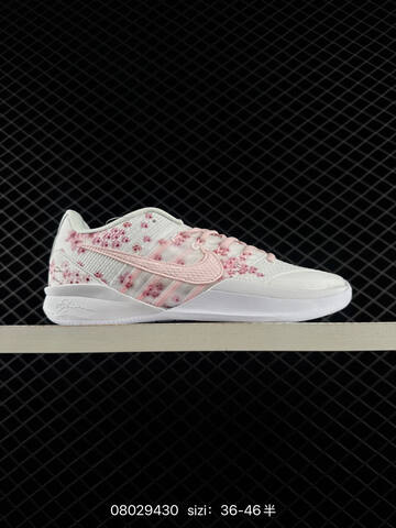 Nike Sabrina 2 White Pink Red EU 36-46 Basketball - Unisex (BS-69976)