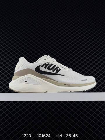 Nike Zoom Structure 26 HJ1101-103 White Volt Light Green Grey EU 36-45 Running - Unisex BS-73569
