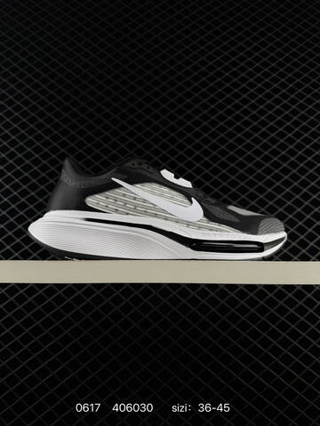 Nike Air Zoom Structure 12 Black White Grey EU 36-45 Running Shoe - Unisex (BS-70706)