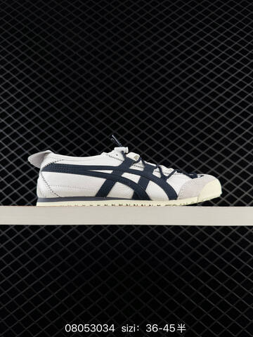 ASICS Onitsuka Tiger MEXICO 66 DIY Cream Burgundy Off White EU 36-45 Sneaker Casual Sneakers - Unisex