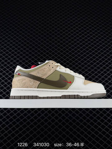 Nike SB Dunk Low Pro IQ1118-220 Sail Olive Khaki Brown Beige Red EU 36-46 Skate - Unisex (BS-73470)