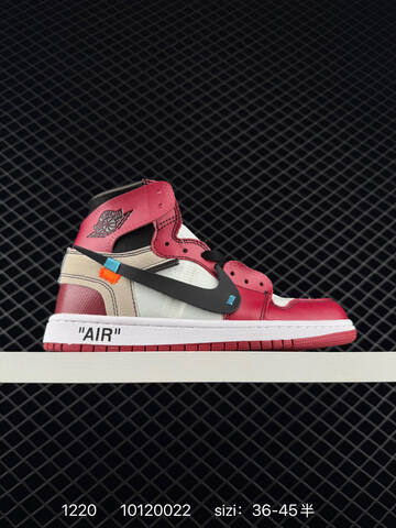 Off White x Jordan Air Jordan 1 High Off White White Light Beige Light Blue Orange EU 36-45 Sneaker - Unisex (BS-80020)