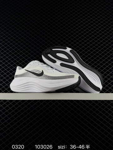 Nike Journey Run White Black EU 36-46 Running - Unisex (BS-72571)